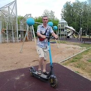 ���������� �����, ���� ������� ��������, 45 ���, ������������ ��� c�������� ���������