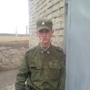 ���������� ������, ������� ����, 31