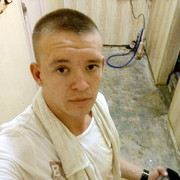  ,   , 27 ,   ,   , c , 