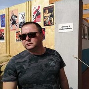 ���������� ���������, ���� ������� �������, 45 ���, ������������ ��� ������, ����� � ���������, c�������� ���������