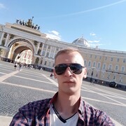 ���������� �����-���������, ���� ������� ���������, 32 ����, ������������ ��� ������, ����� � ���������