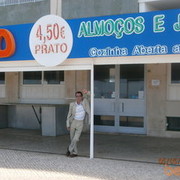  Loule,   Vaso, 65 ,     , c 