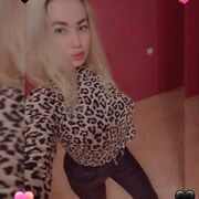 ���������� ���������, ���� ������� �����, 30 ���, ������������ ��� ������, ����� � ���������, c�������� ���������, ���������