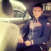 ���������� �������, ���� ������� �����, 35 ���, ������������ ��� ������, ����� � ���������, c�������� ���������