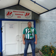  ,   Miha, 39 ,   