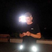 ���������� ���������, ���� ������� ����, 39 ���, ������������ 