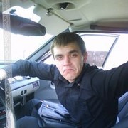 ���������� ����-�������, ���� ������� Yg0, 39 ���, ������������ 