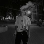 ���������� ���������, ���� ����� �����, 20 ���, ������������ ��� ������, ����� � ���������, ���������