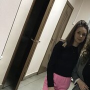  ,  , 23
