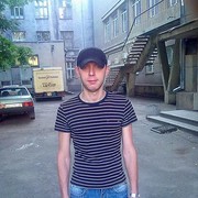 ���������� ������, ���� ������� �������, 45 ���, ������������ ��� ������, ����� � ���������, c�������� ���������