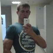 ���������� �����-���������, ���� ������� ������, 31 ���, ������������ ��� ������, ����� � ���������, c�������� ���������