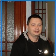 ���������� ��������, ���� ������� ����, 49 ���, ������������ ��� ������, ����� � ���������, c�������� ���������