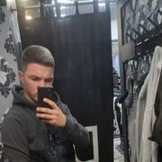 ���������� ���������, ���� ������� �����, 29 ���, ������������ ��� ������, ����� � ���������