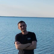 ���������� ���������, ���� ������� ������, 45 ���, ������������ ��� ������, ����� � ���������