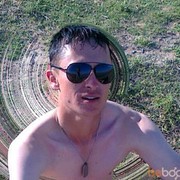 ���������� ���������, ���� ������� ��� 5783786, 39 ���, ������������ ��� ������, ����� � ���������, c�������� ���������