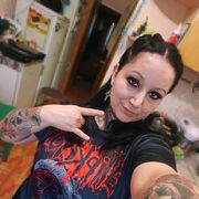 ���������� ������������, Black Mamba