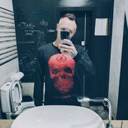 ���������� ������, ���� ������� ���������, 29 ���, ������������ ��� ������, ����� � ���������