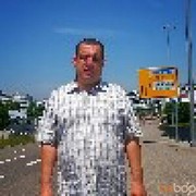  ,   Morhila, 54 ,   ,   , c 