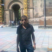 ���������� ������, ���� ������� NAREK, 40 ���, ������������ ��� ������