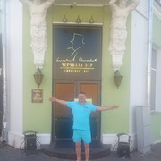  ,   Andrei, 53 ,   , 