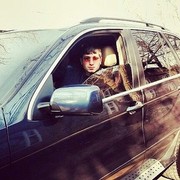 ���������� ������, ���� ������� Mush, 31 ���, ������������ ��� ������, ����� � ���������, c�������� ���������