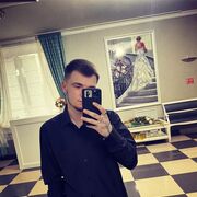 ���������� ������, ���� ����� ������, 23 ����, ������������ ��� ������, ����� � ���������, c�������� ���������