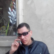 ���������� ���������, ���� ������� �������, 44 ����, ������������ ��� ������, ����� � ���������, c�������� ���������