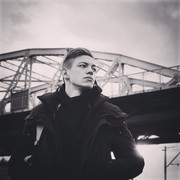 ���������� ���������, ���� ������� Leva Leva, 31 ���, ������������ ��� ����� � ���������, c�������� ���������