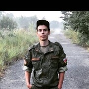 ���������� ������, ���� ������� ����, 26 ���, ������������ ��� ������, ����� � ���������