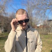  ,  Mister, 26
