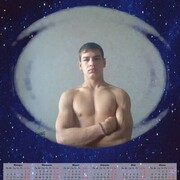  -,   , 32 ,   c 