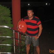 ���������� �����, ���� ������� ���������, 45 ���, ������������ ��� ������, ����� � ���������