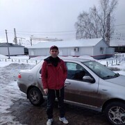 ���������� �����, ���� ������� �����, 43 ����, ������������ ��� ������, ����� � ���������