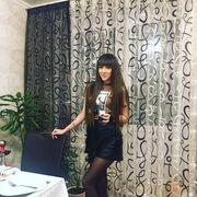  ,  , 29