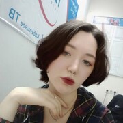  ,  , 21