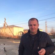 ���������� �����������, ���� ������� ����, 41 ���, ������������ 