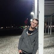  -,   , 37 ,   ,   , c 