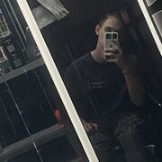 ���������� ������, ���� ����� ����, 20 ���, ������������ ��� ������