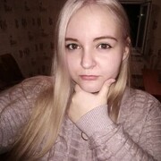  ,  Galina, 29
