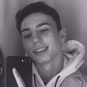 ���������� ���������, ���� ������� �����, 26 ���, ������������ ��� ����� � ���������