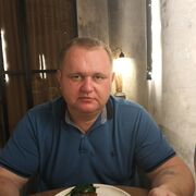 ���������� ����������, ���� ������� ������, 44 ����, ������������ ��� ������, ����� � ���������