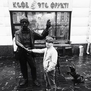 ���������� ������ ��������, ���� ������� �����, 27 ���, ������������ ��� ������, ����� � ���������, c�������� ���������, ���������