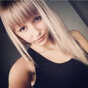 ���������� �������, ���� ������� ��������, 33 ����, ������������ ��� ������, ����� � ���������