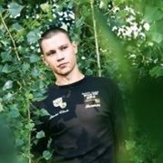 ���������� ����, ���� ������� �����, 39 ���, ������������ ��� ������, ����� � ���������, c�������� ���������, ���������