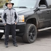 ���������� ����, ���� ������� ��������, 53 ����, ������������ ��� ������