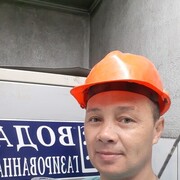  -,   , 46 ,   c , 