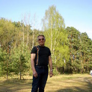 ���������� ������, ���� ������� ������, 62 ����, ������������ ��� ������, ����� � ���������, c�������� ���������