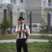 ���������� ��������, ���� ������� ��������, 38 ���, ������������ ��� ������, ����� � ���������, c�������� ���������