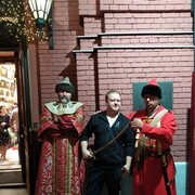 ���������� ������, ���� ������� �����, 36 ���, ������������ ��� ����� � ���������, c�������� ���������