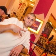 ���������� ����, ���� ������� ����, 32 ����, ������������ ��� ������, ����� � ���������, c�������� ���������